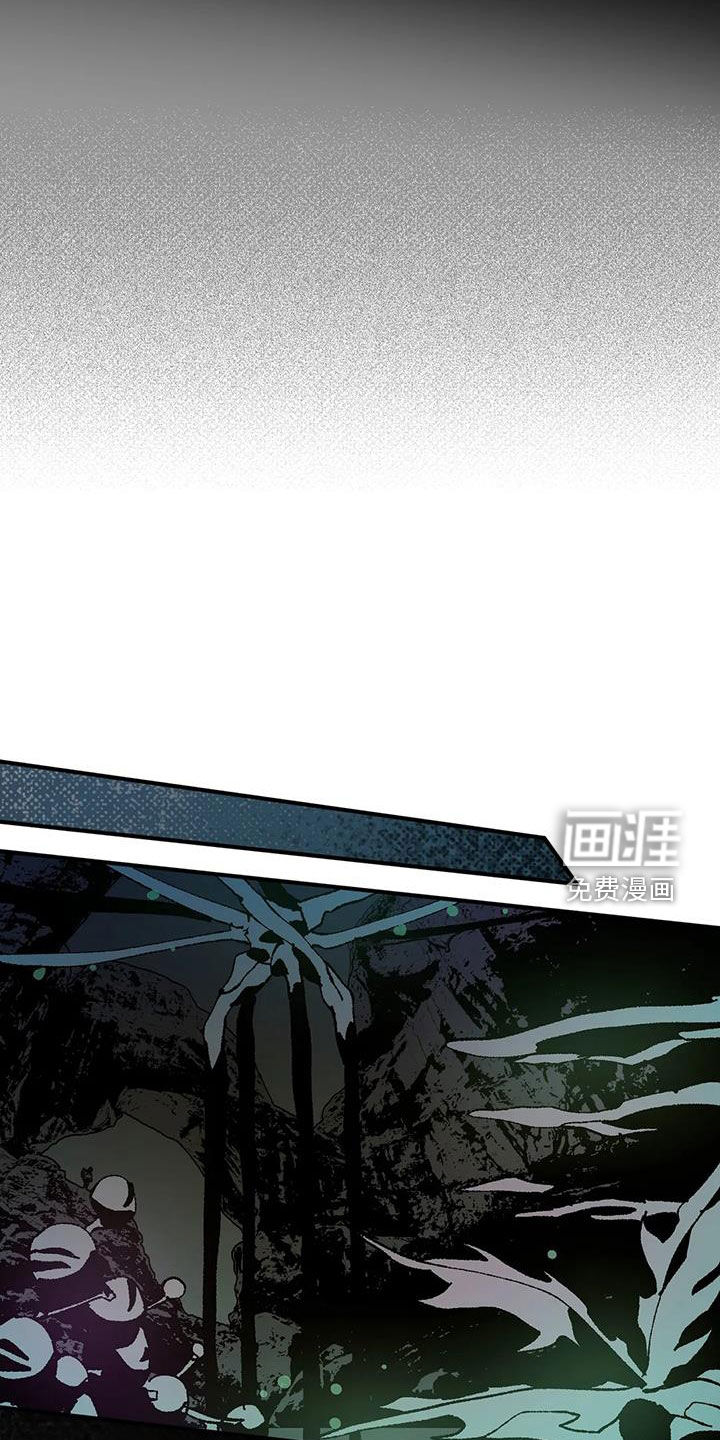 饥饿的灵魂第27话图