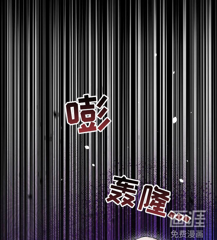 饥饿的灵魂第27话图