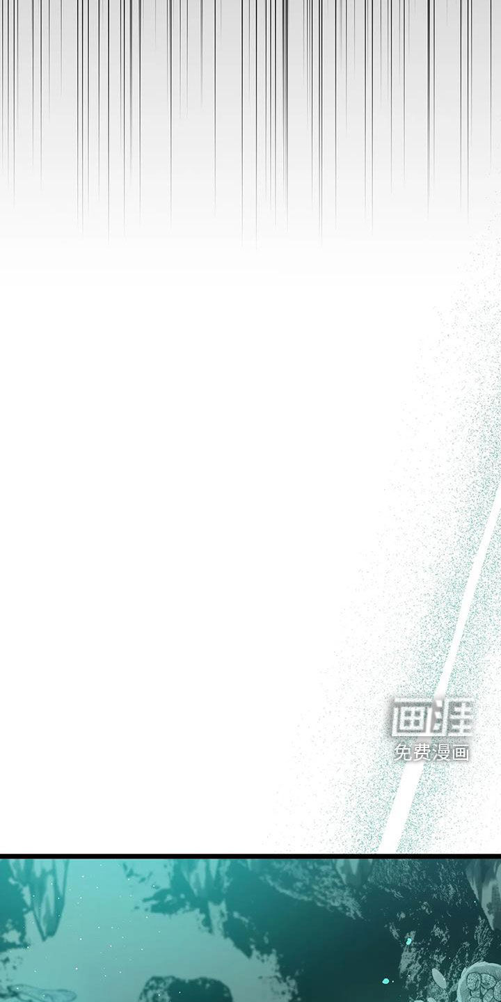 饥饿的灵魂第30话图