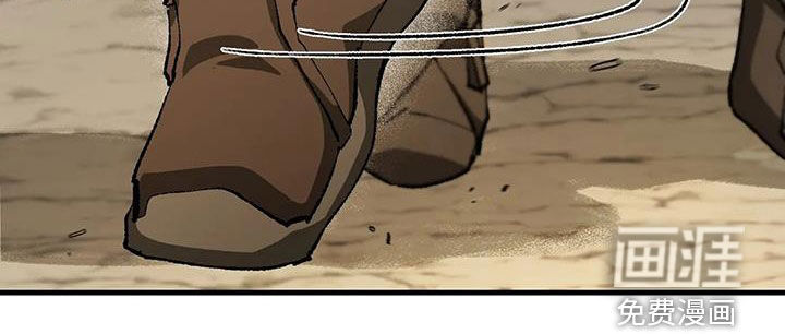 饥饿的灵魂第31话图