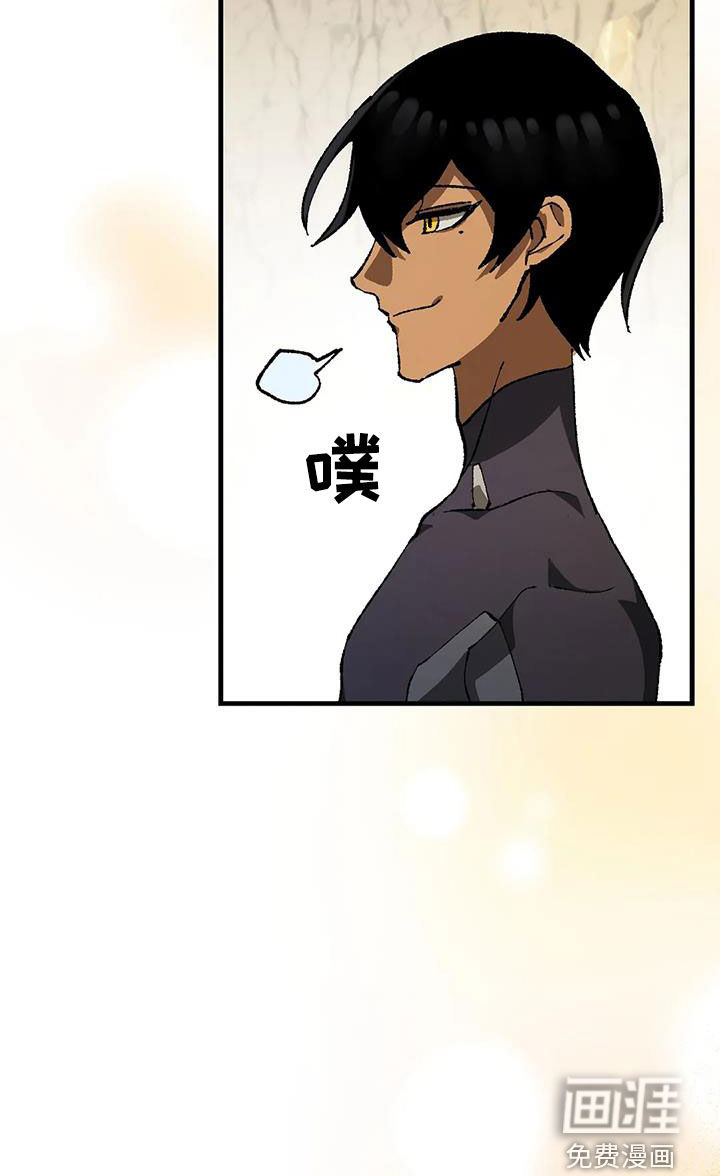 饥饿的灵魂第32话图