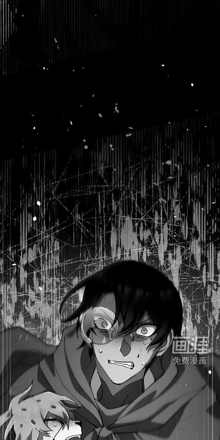 饥饿的灵魂第32话图