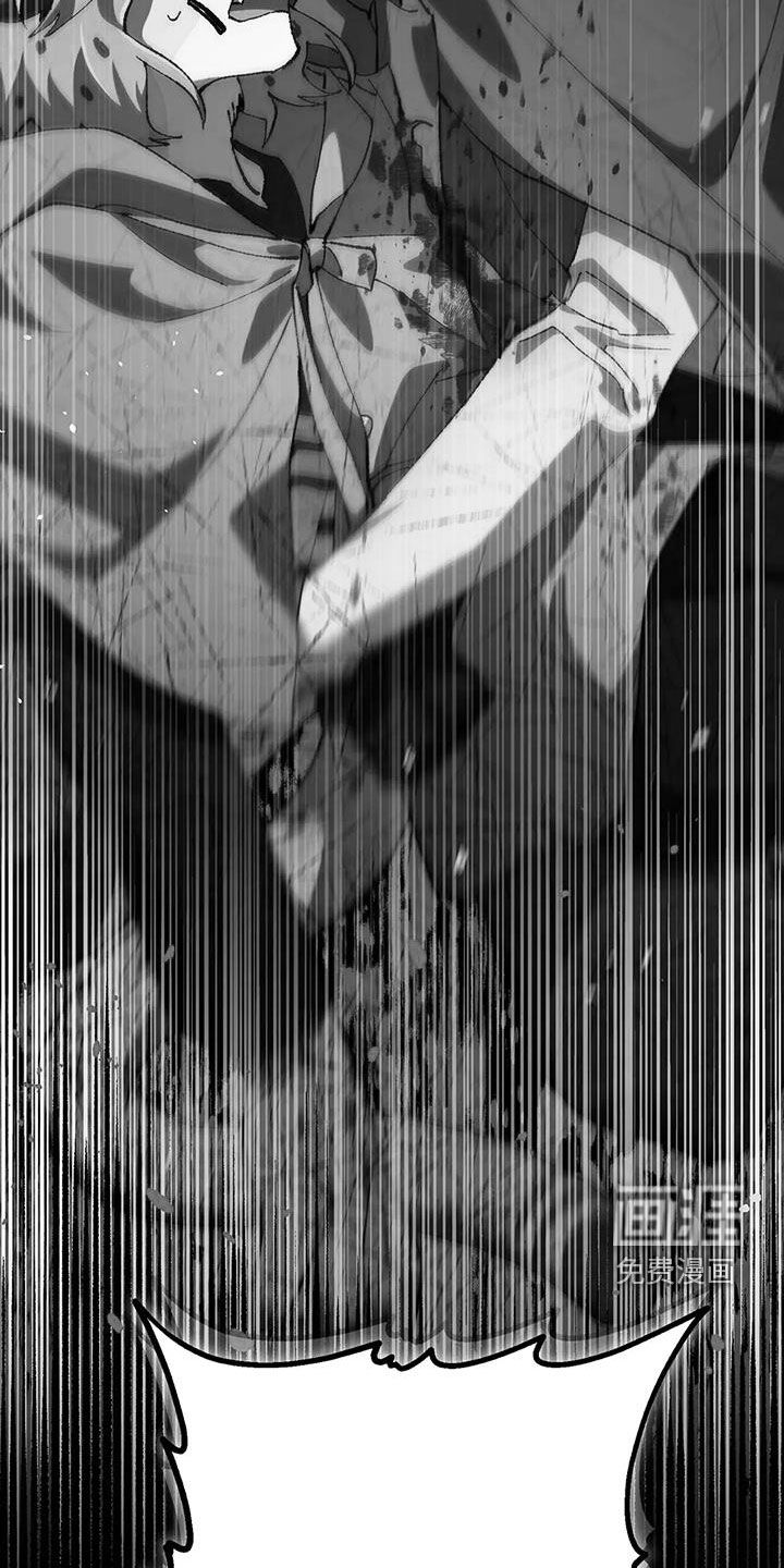 饥饿的灵魂第32话图