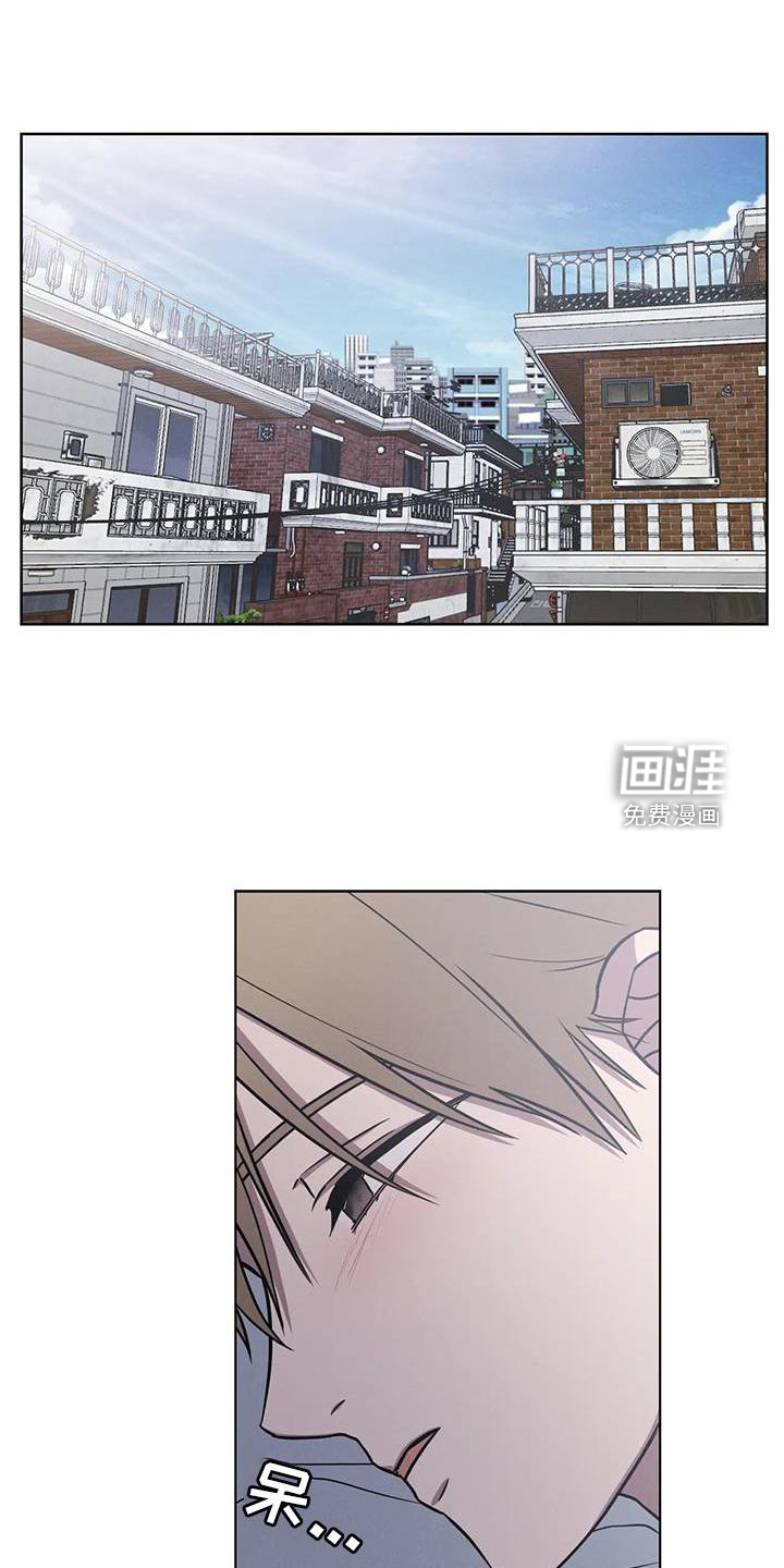 健身情谊第26话图