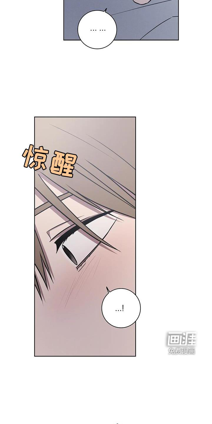 健身情谊第26话图