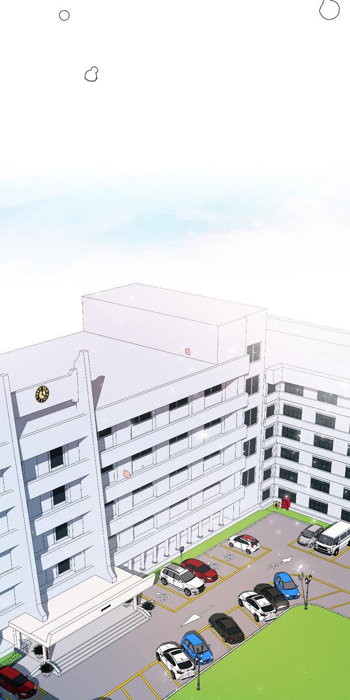 绝对不是友谊第1话图