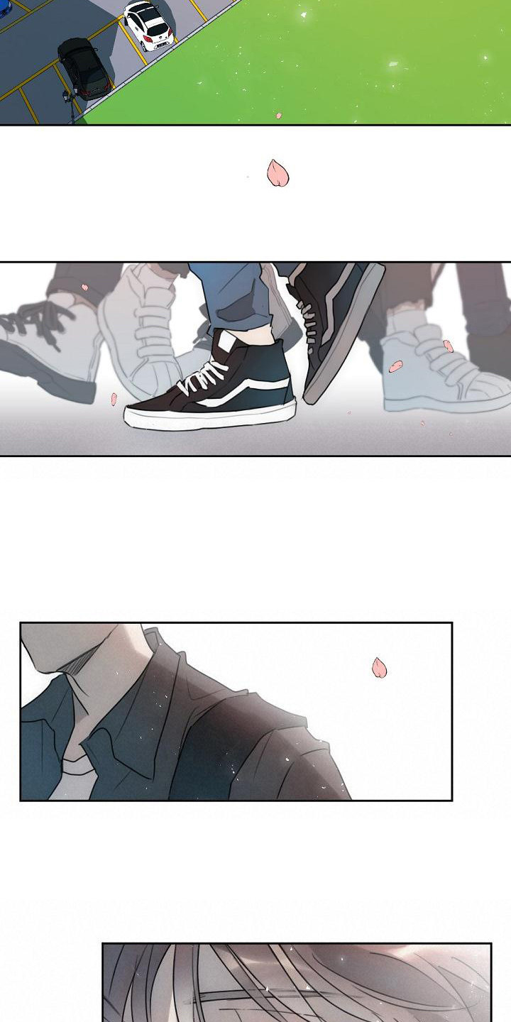 绝对不是友谊第1话图