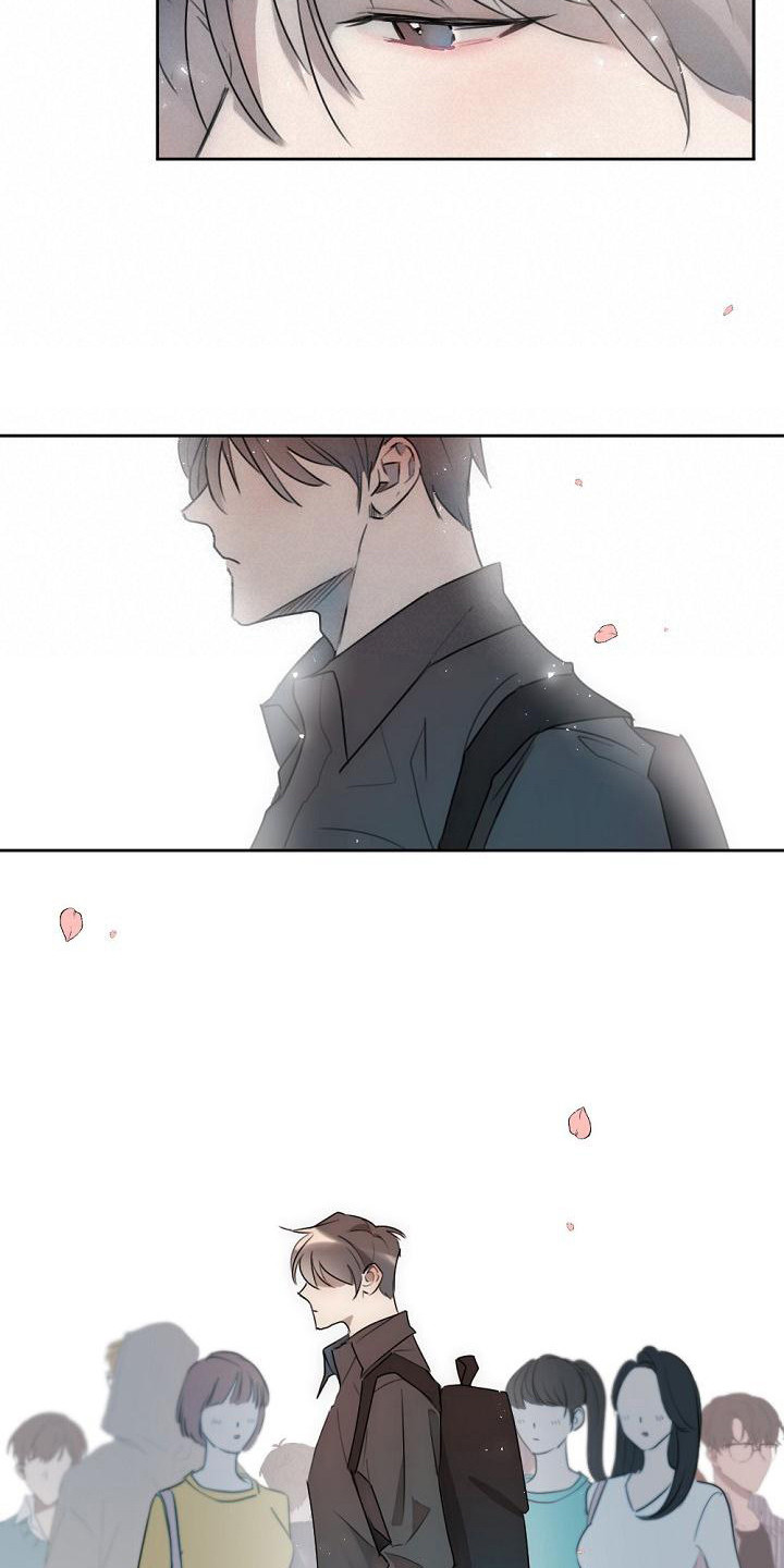 绝对不是友谊第1话图