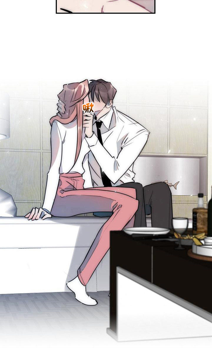 绝对不是友谊第17话图