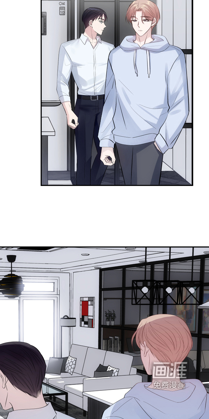 救赎之音第10话图