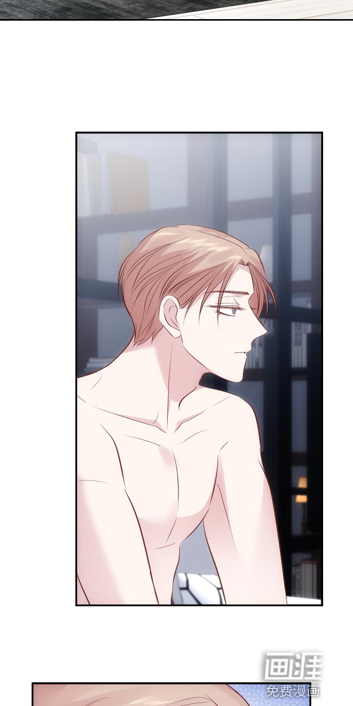 救赎之音第12话图