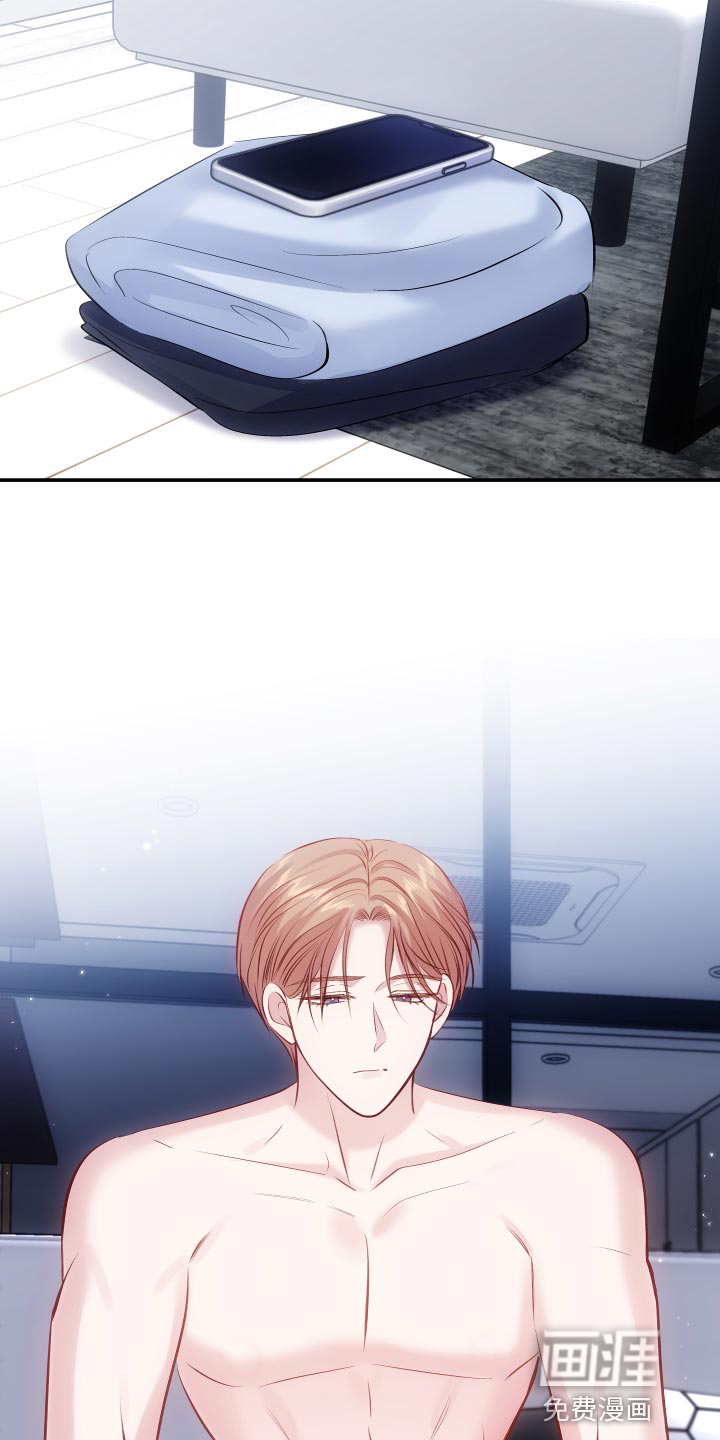 救赎之音第12话图