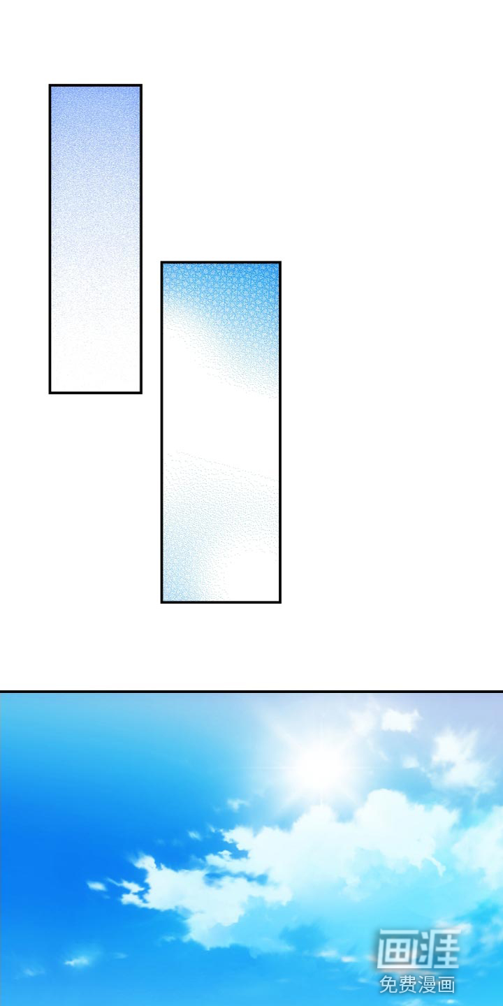 救赎之音第15话图