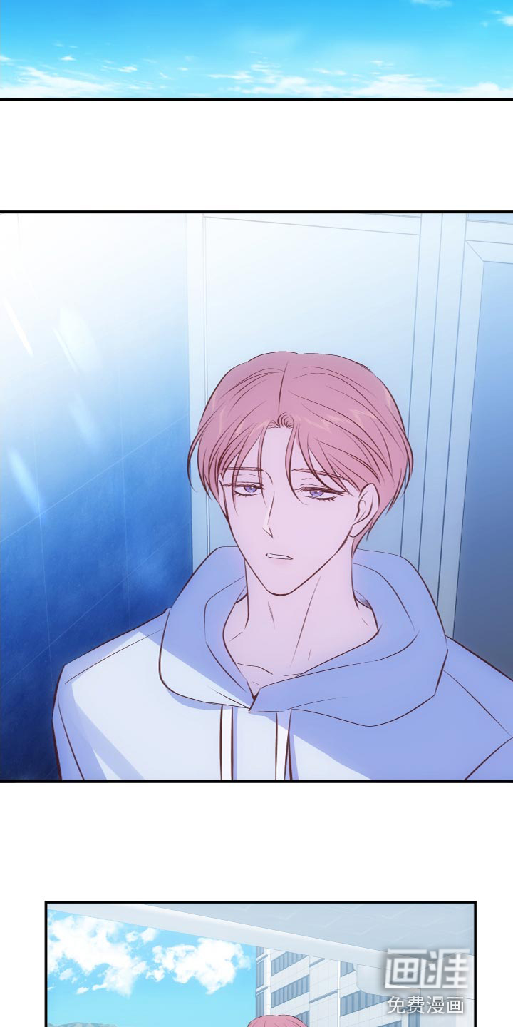 救赎之音第15话图