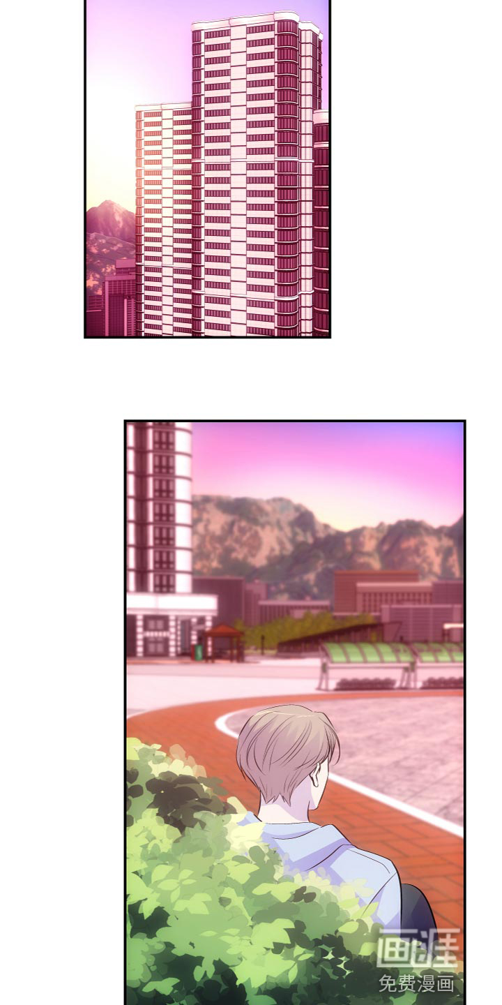 救赎之音第15话图