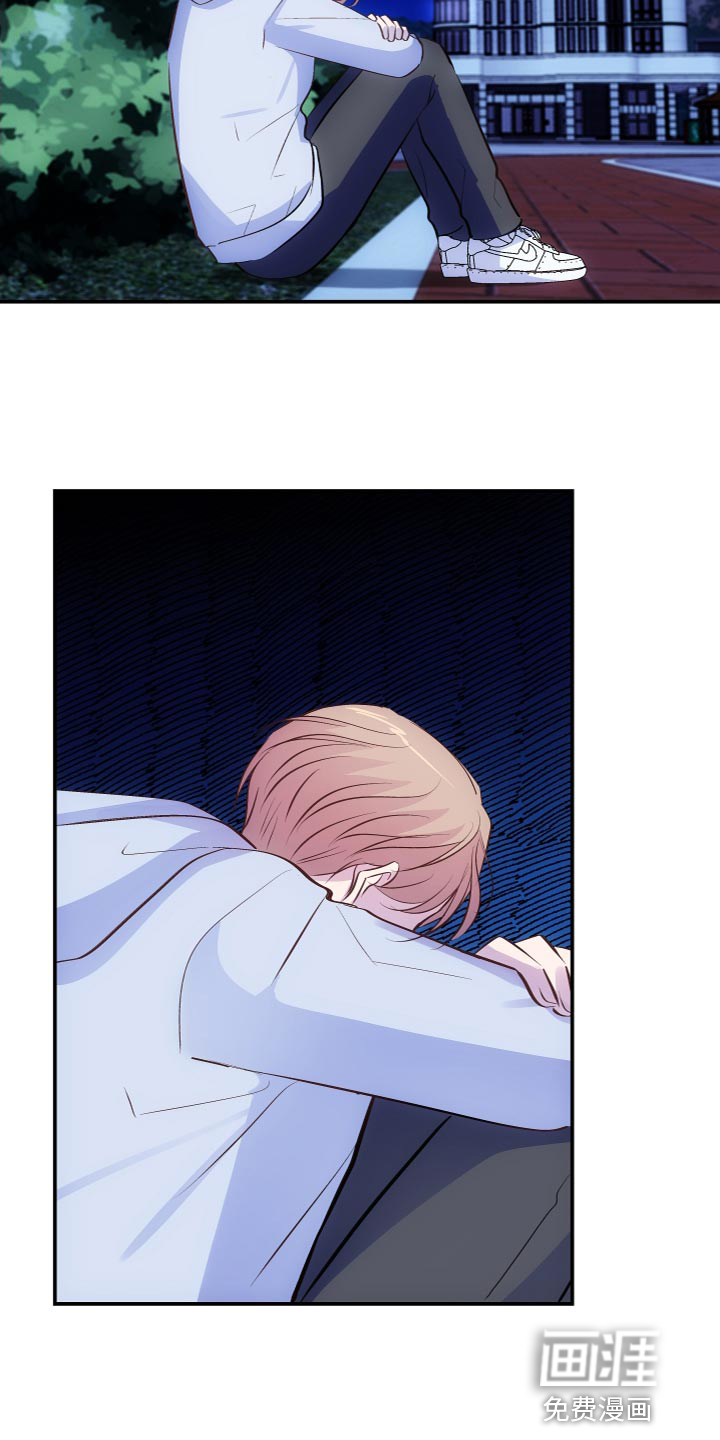 救赎之音第15话图