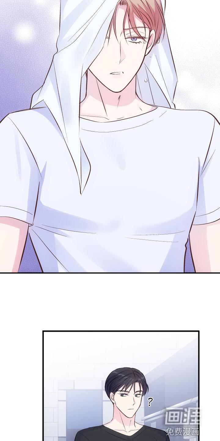 救赎之音第17话图