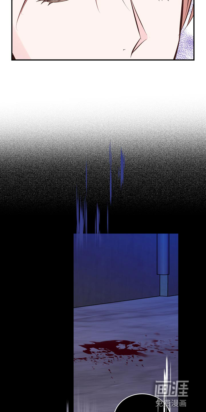 救赎之音第19话图