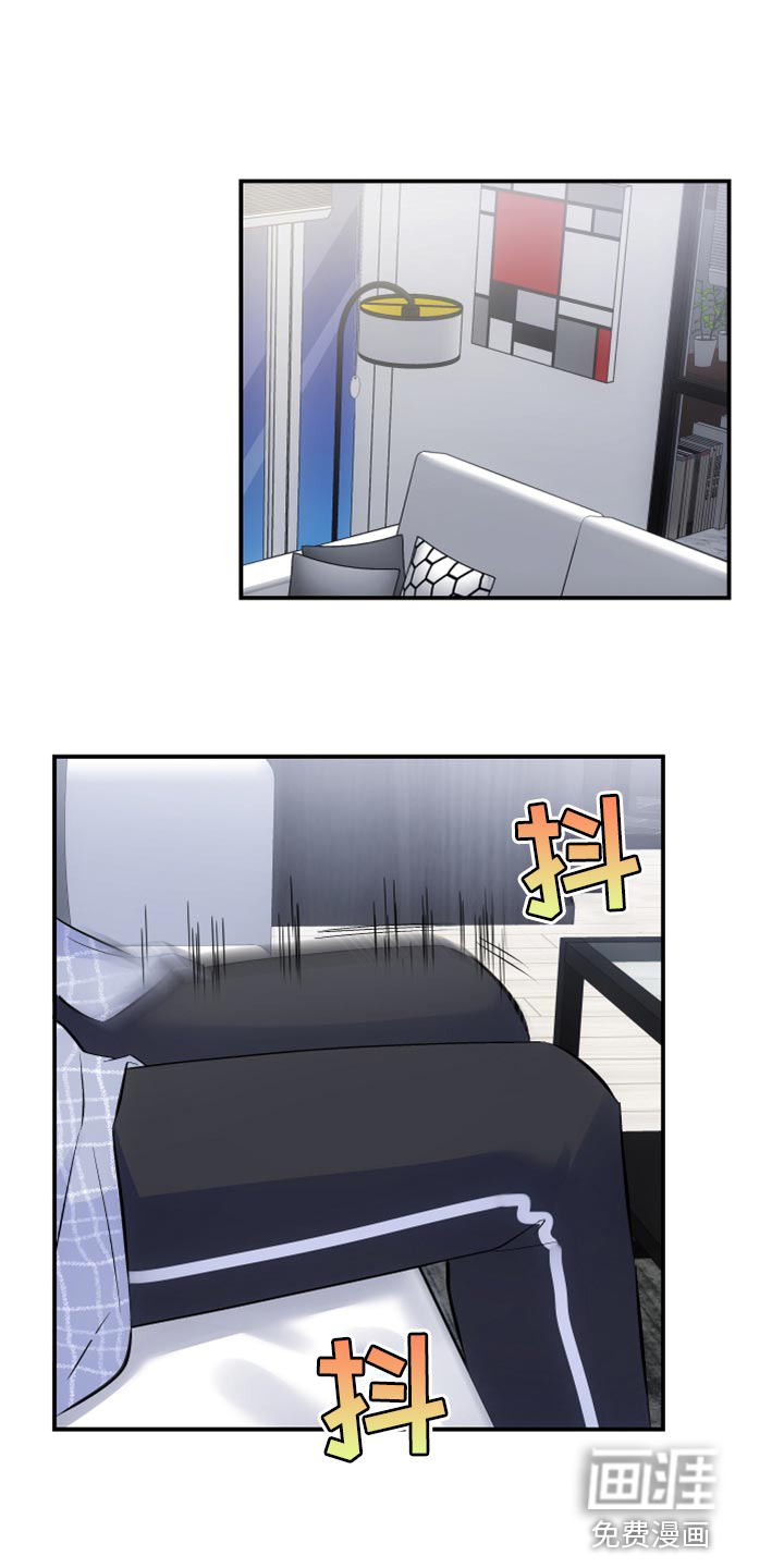 救赎之音第20话图