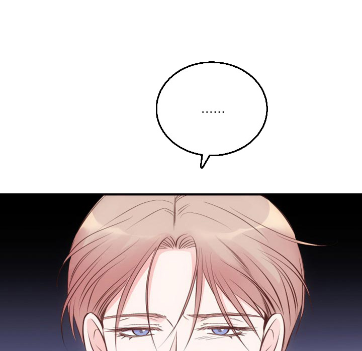 救赎之音第23话图