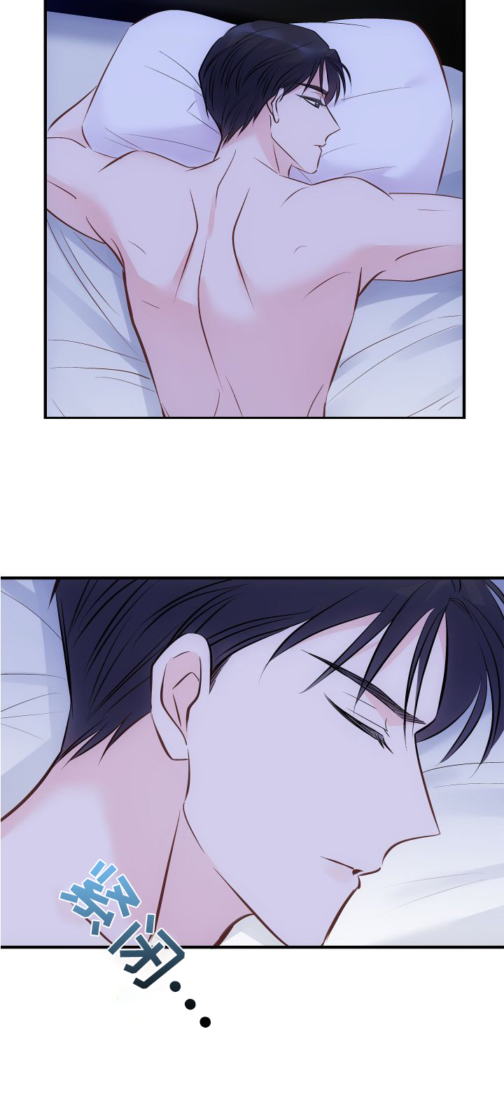 救赎之音第24话图