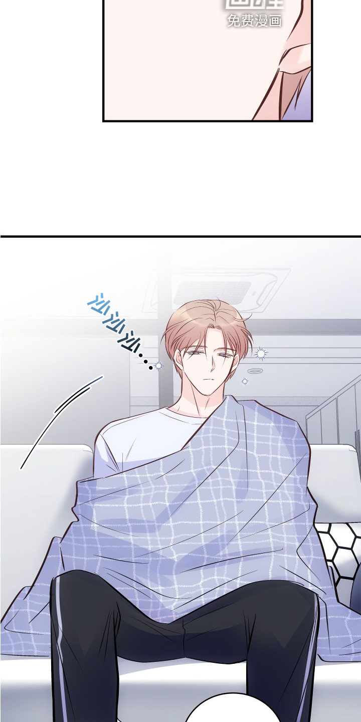 救赎之音第24话图