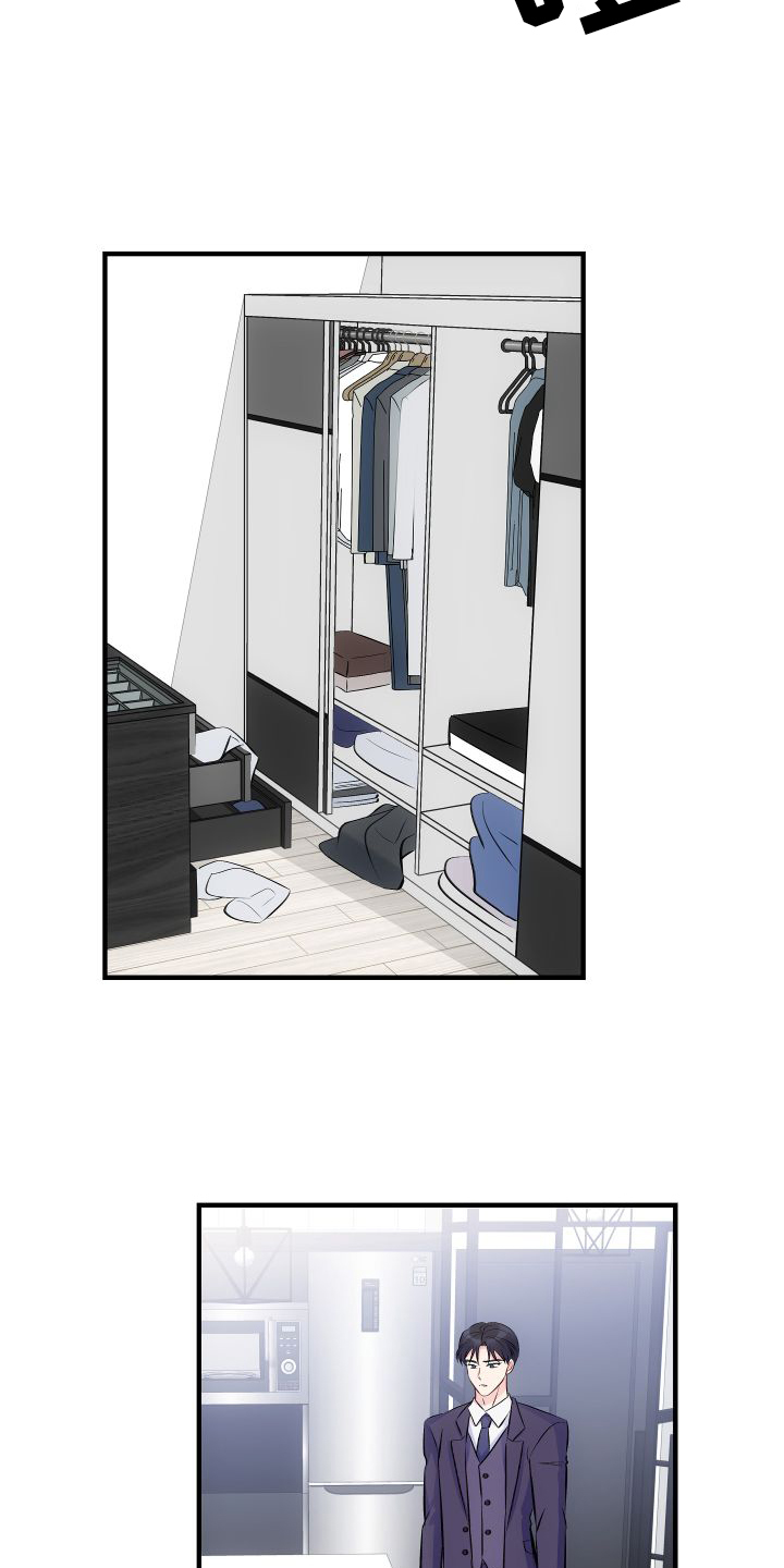 救赎之音第25话图