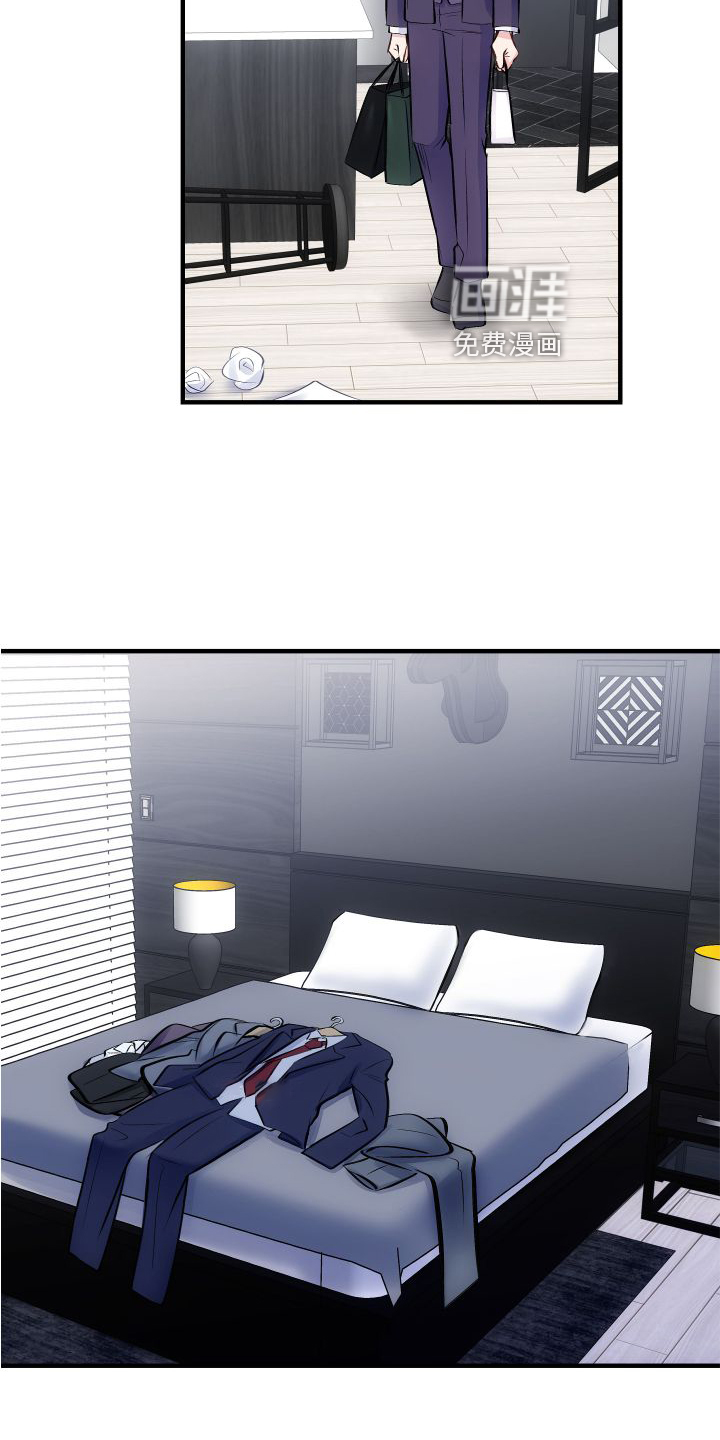 救赎之音第25话图