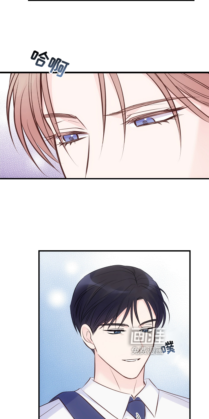 救赎之音第27话图