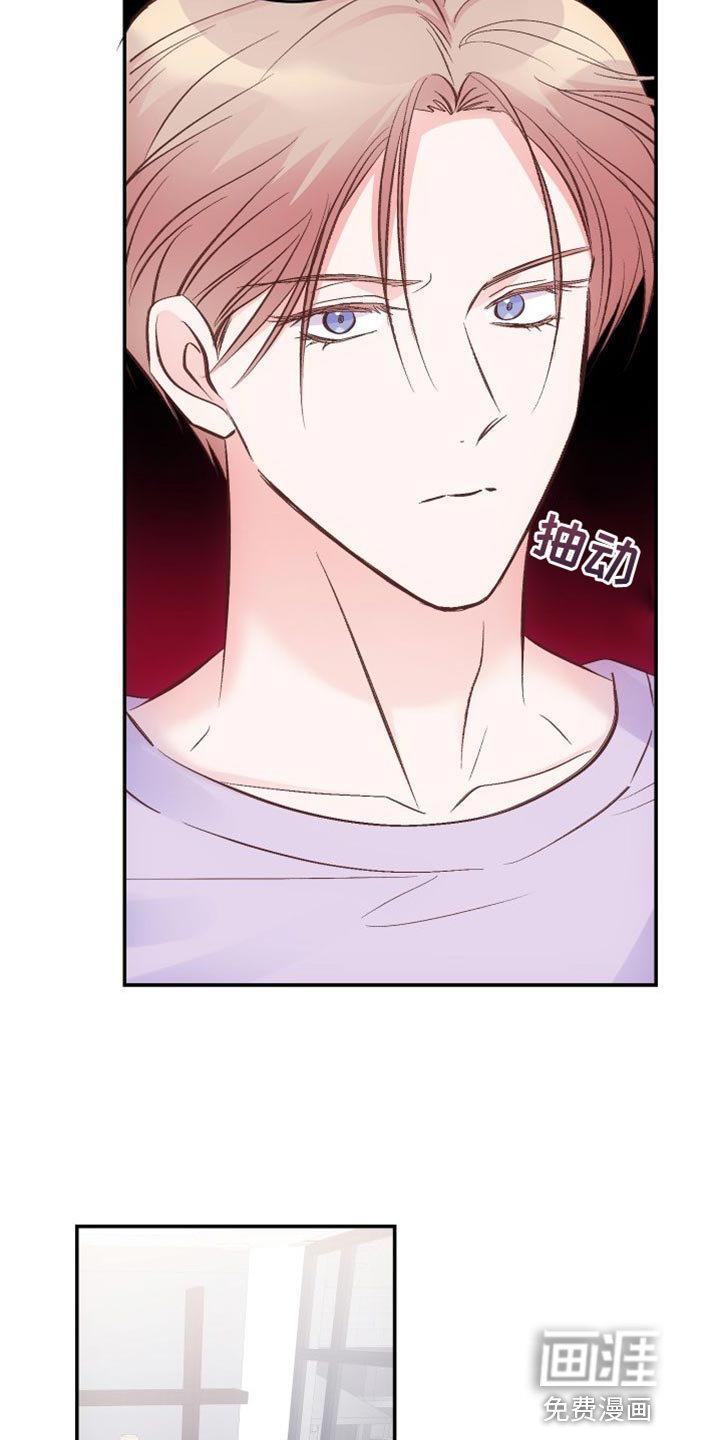 救赎之音第36话图