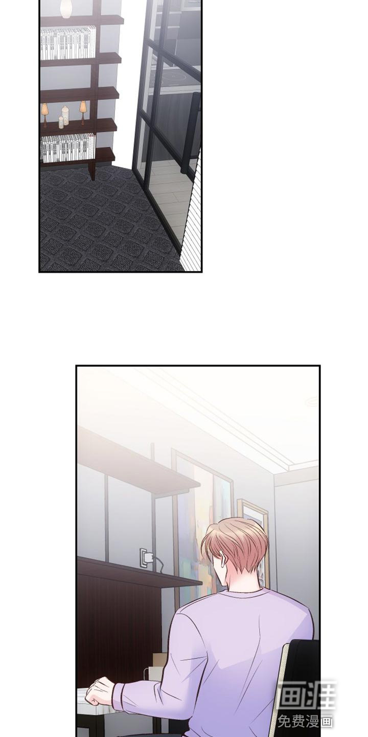 救赎之音第36话图