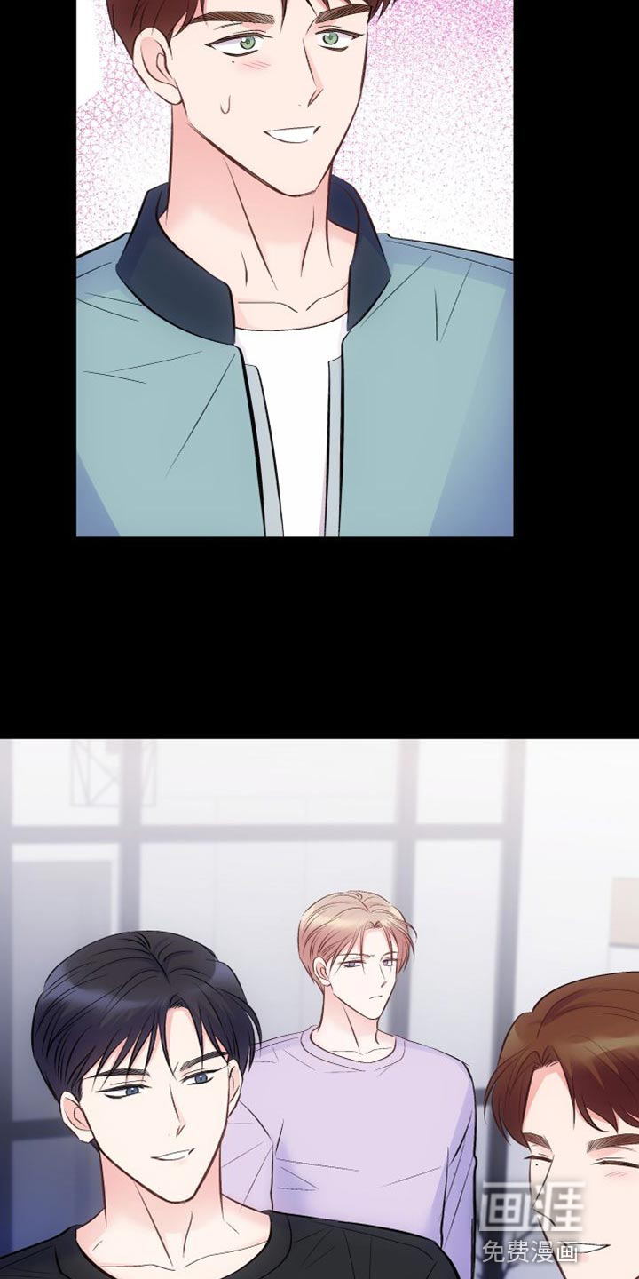 救赎之音第36话图