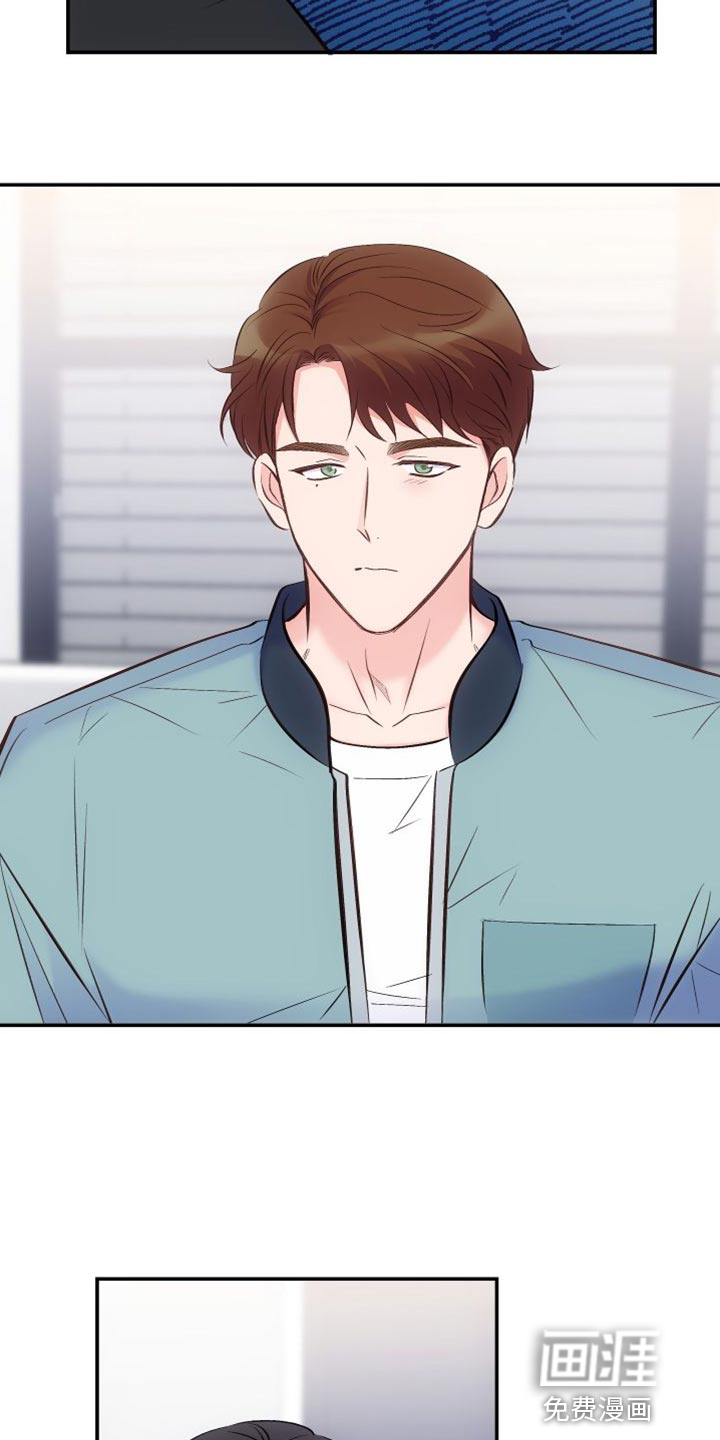 救赎之音第37话图