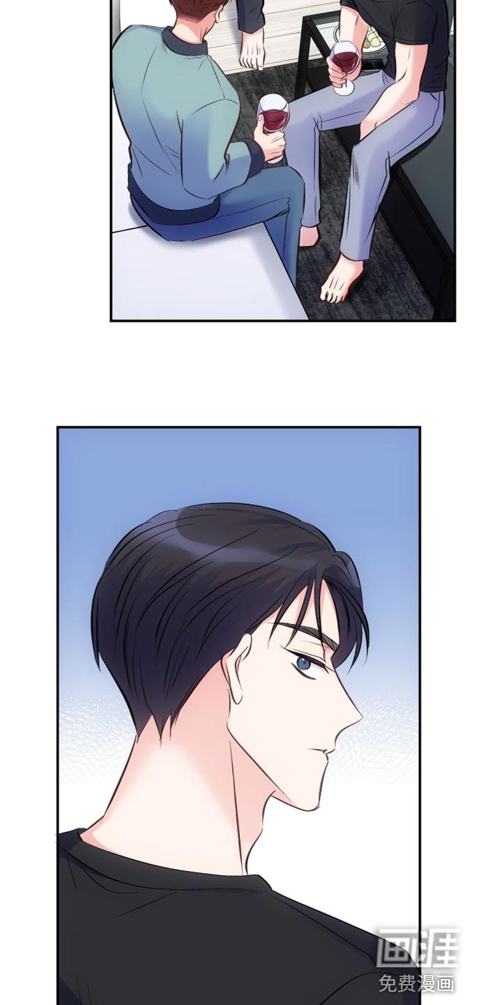 救赎之音第37话图