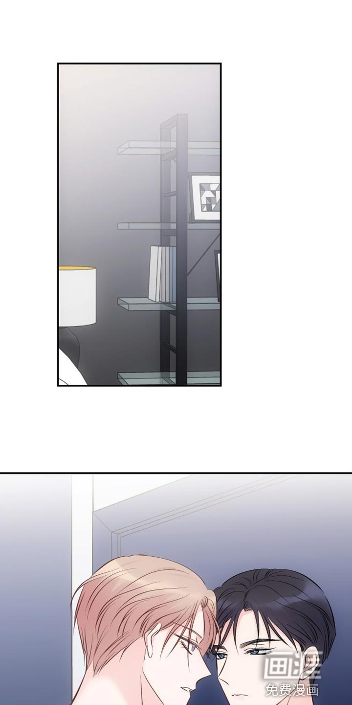 救赎之音第39话图