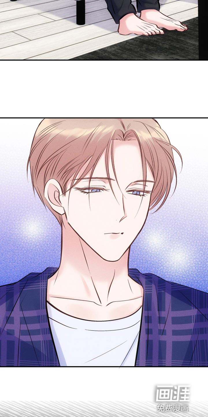 救赎之音第41话图