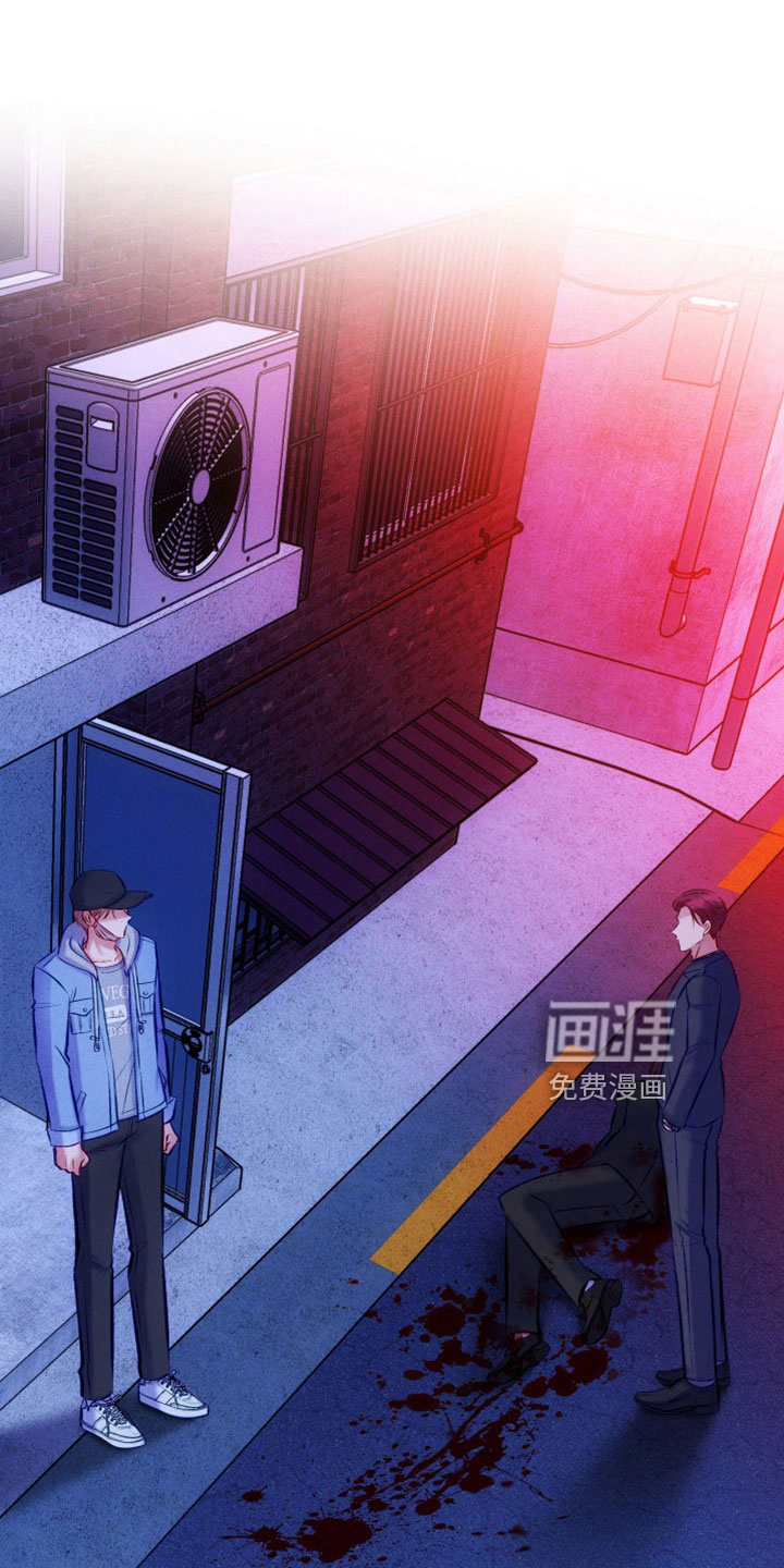 救赎之音第45话图