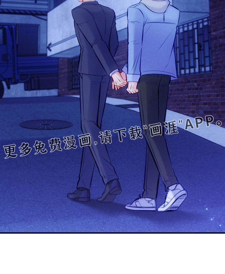 救赎之音第46话图