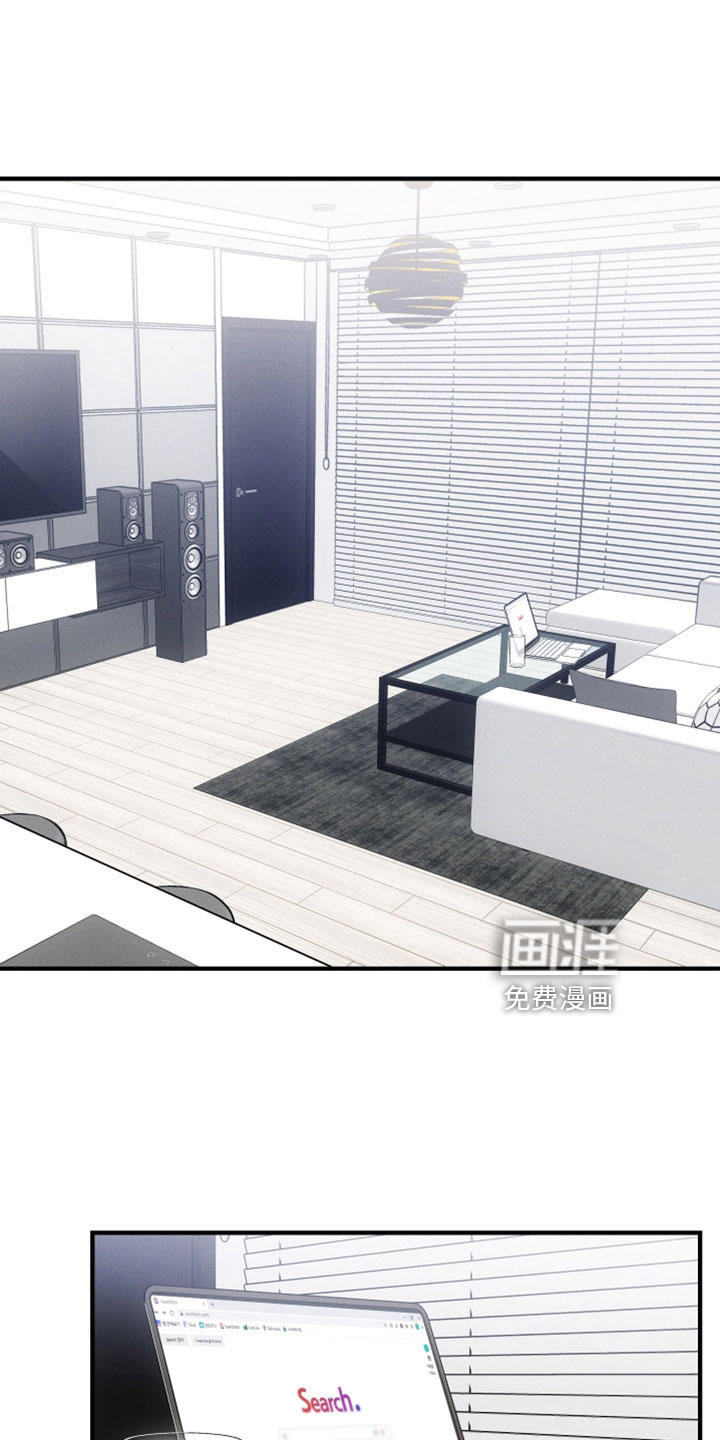 救赎之音第47话图