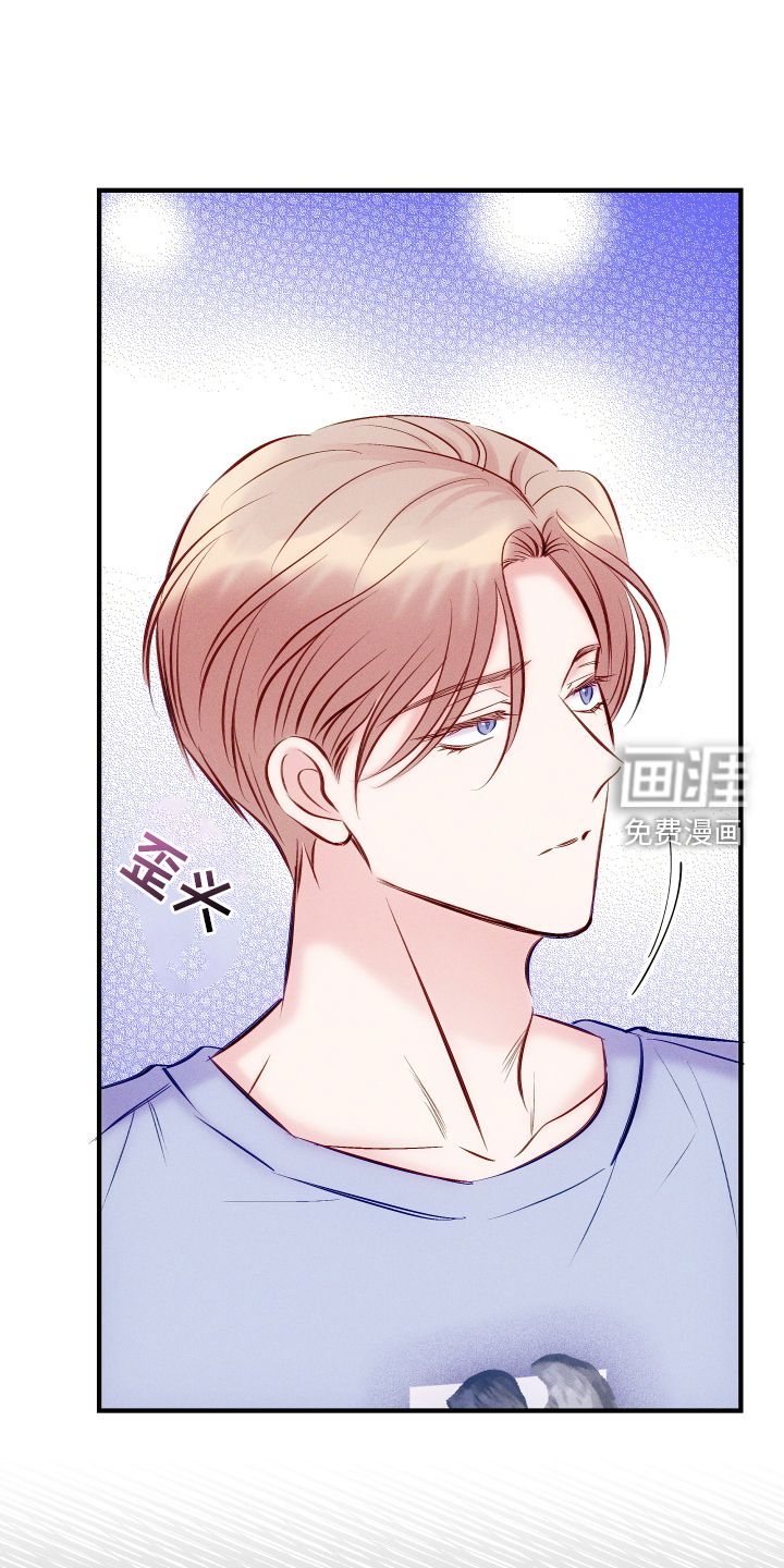 救赎之音第50话图