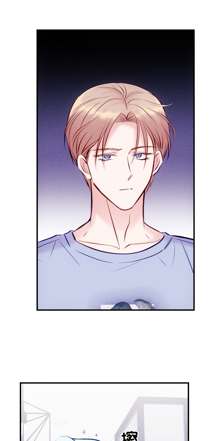 救赎之音第50话图