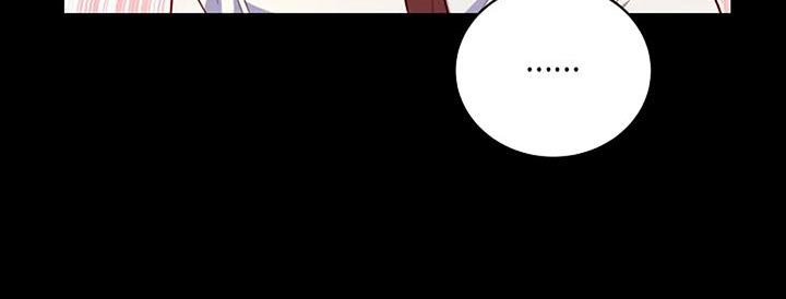 极致隐藏第20话图