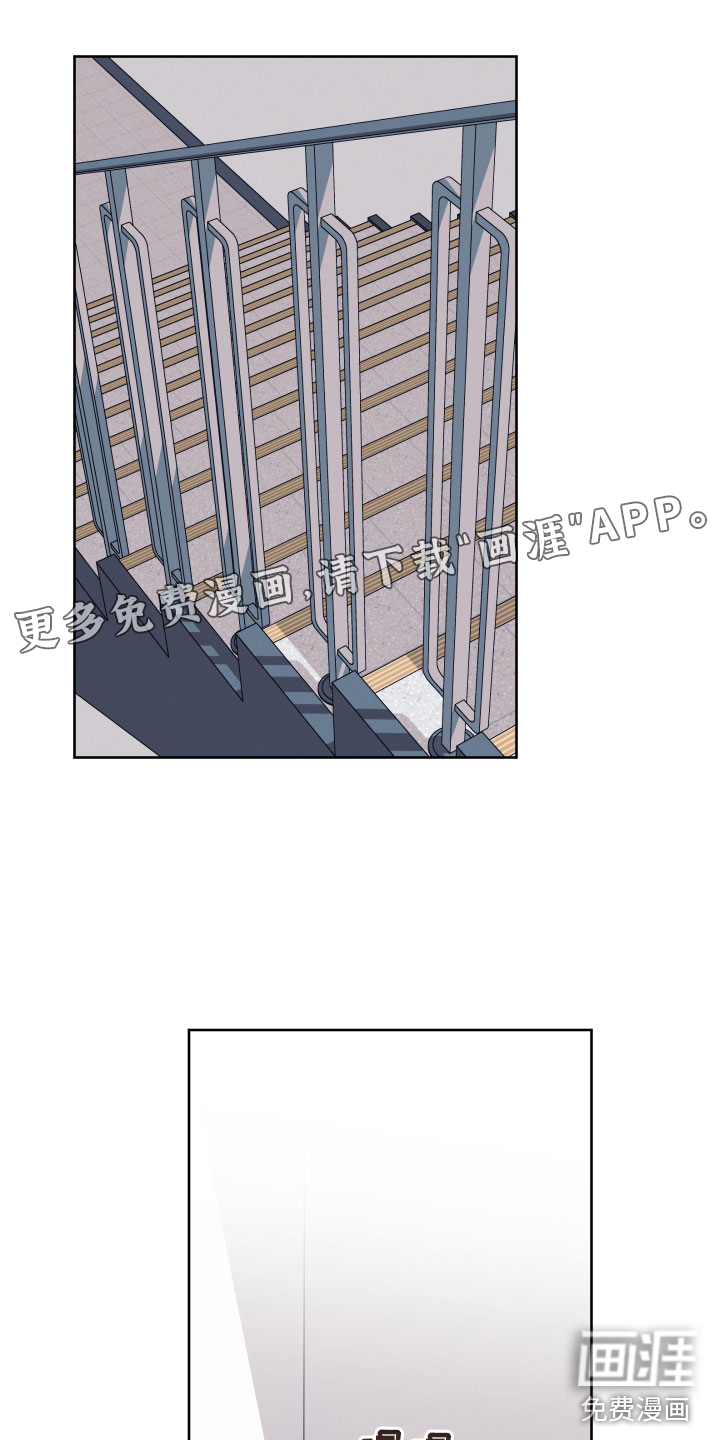 金虎刹邪第10话图