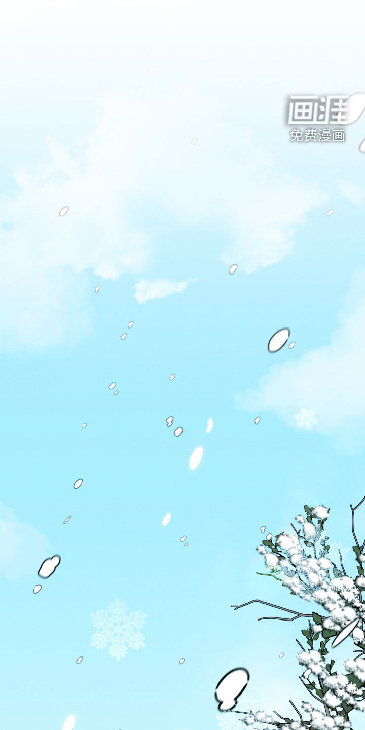 金虎刹邪第17话图