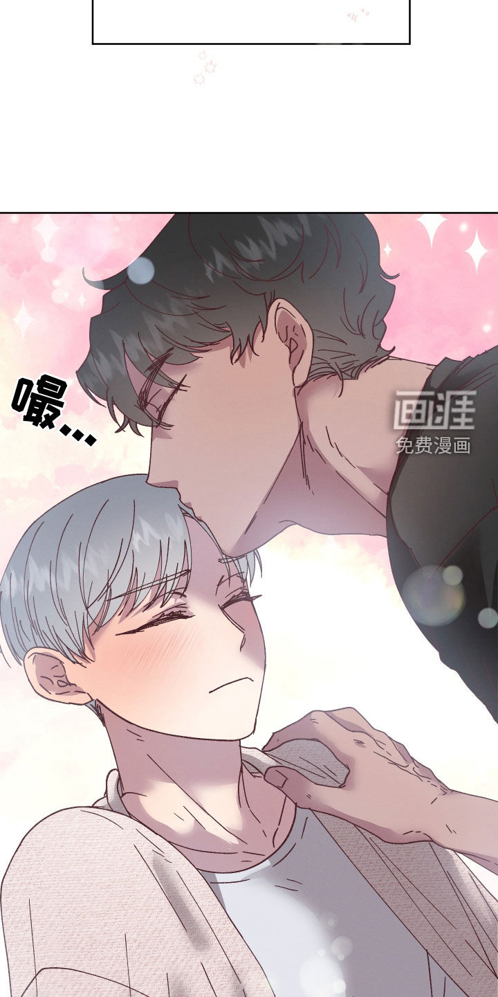 金虎刹邪漫画-图21
