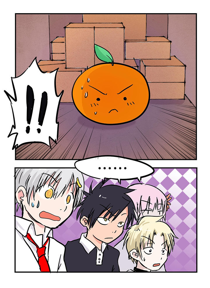 胶囊战记第22话图