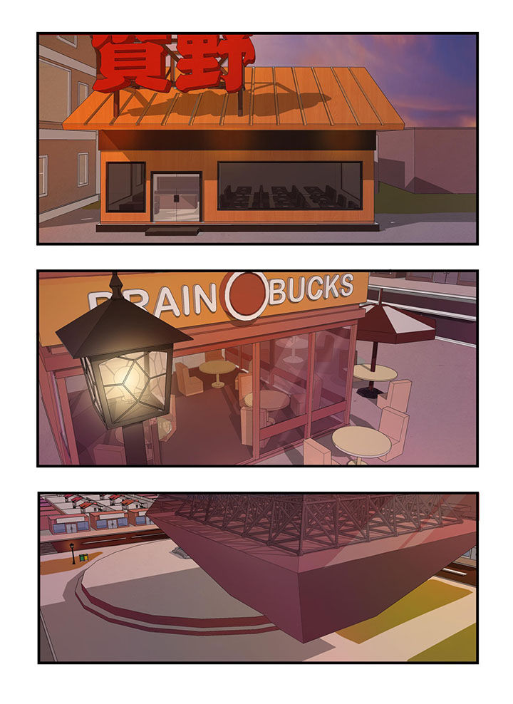 胶囊战记第23话图