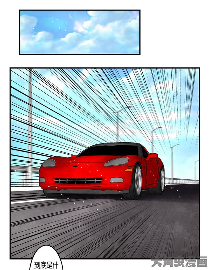 金牌主播第13话图