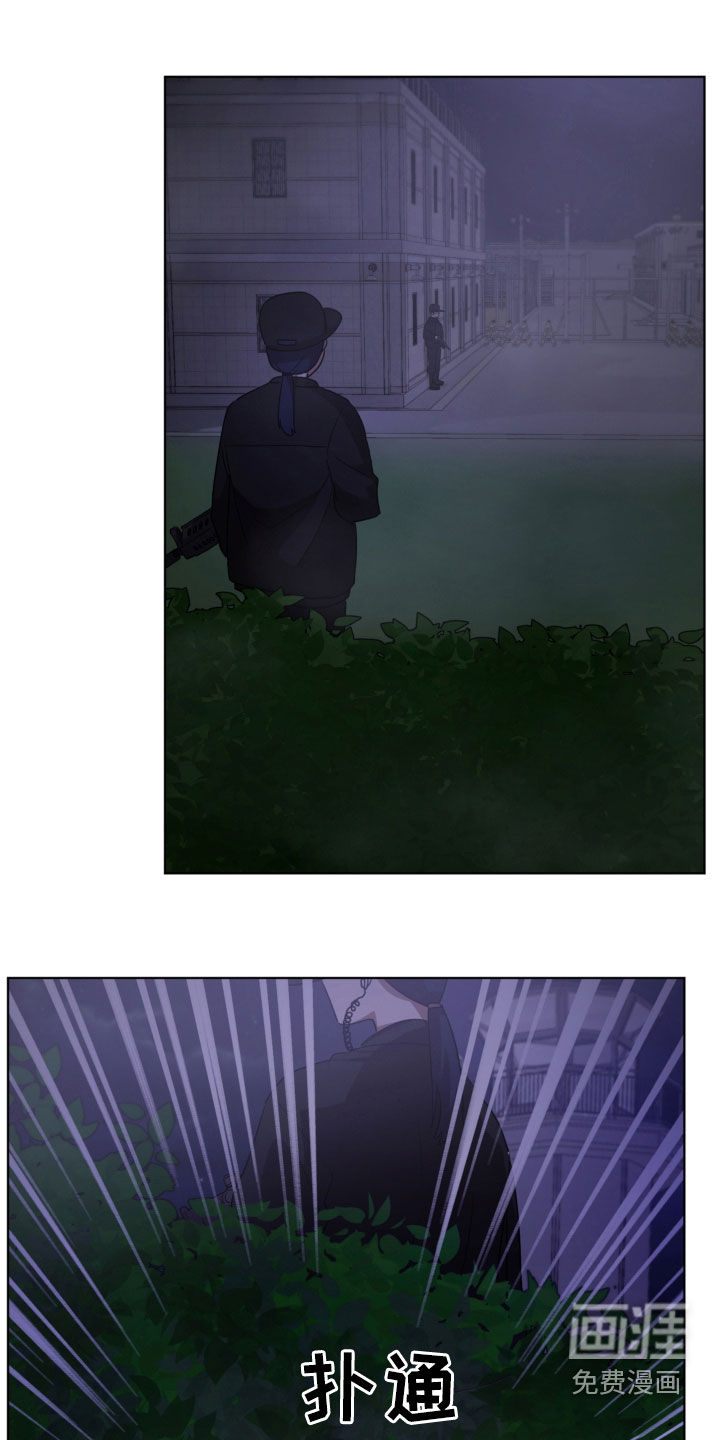 监狱里的阴谋第18话图