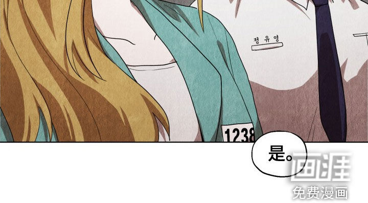 监狱里的阴谋第31话图